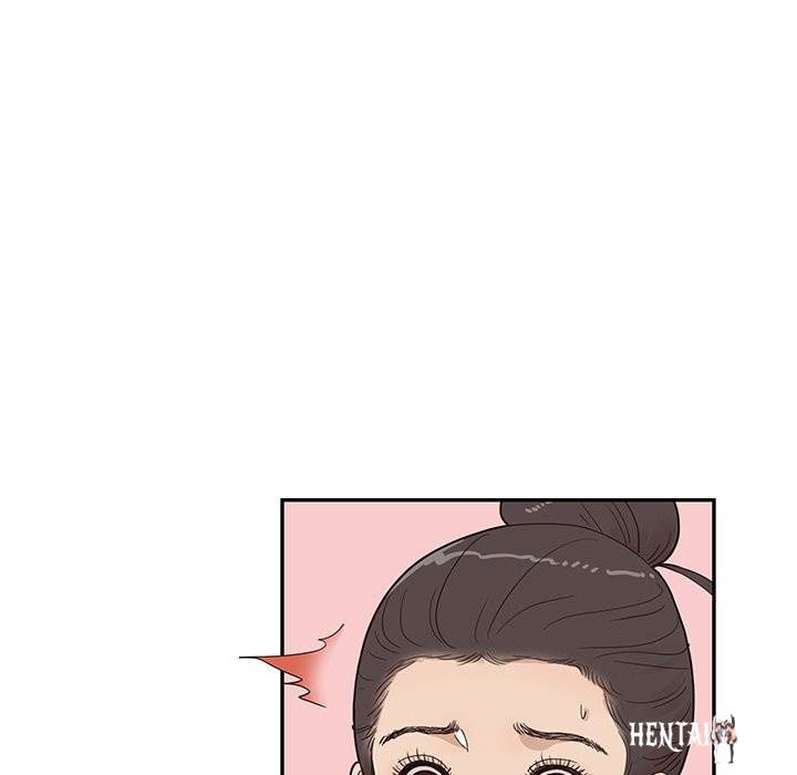 His Women’s University His Women’s University Chapter 64 - Page 65