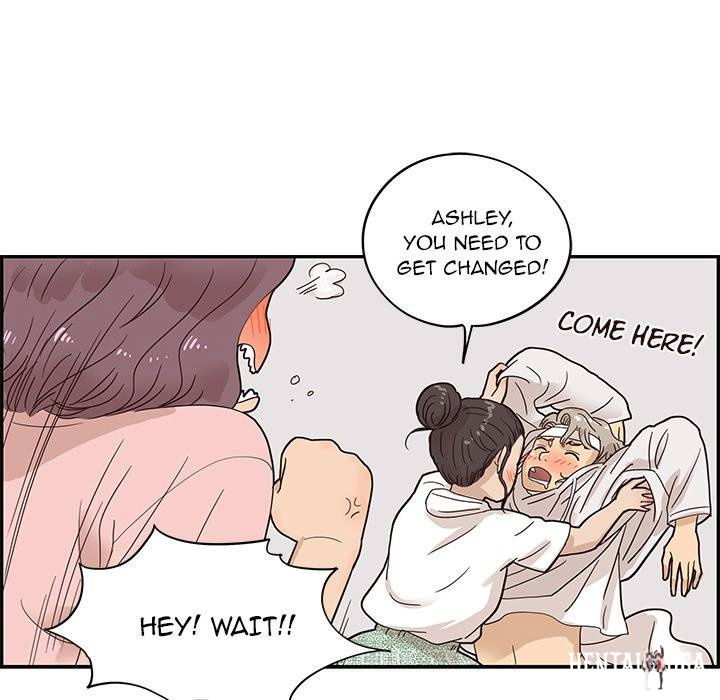 His Women’s University His Women’s University Chapter 64 - Page 68