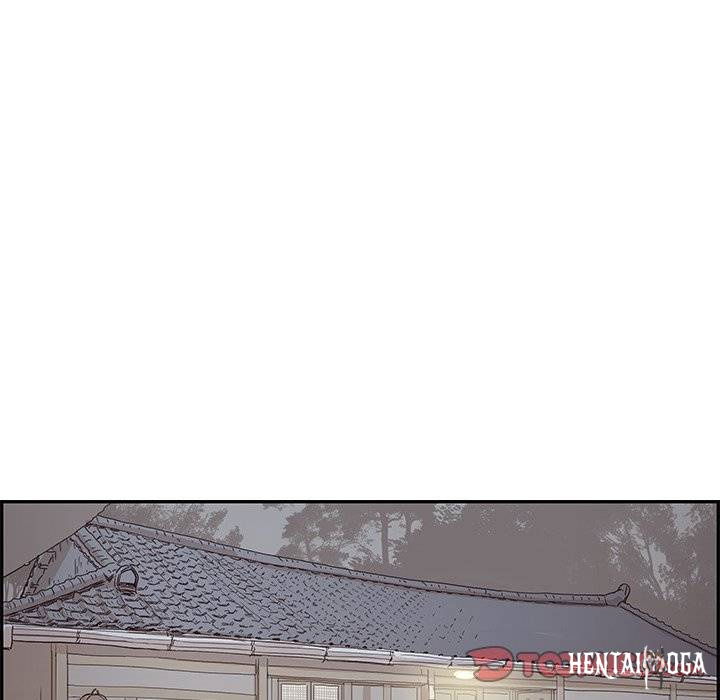 His Women’s University His Women’s University Chapter 64 - Page 70