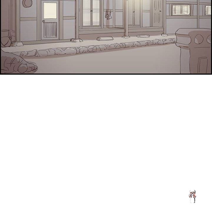 His Women’s University His Women’s University Chapter 64 - Page 71