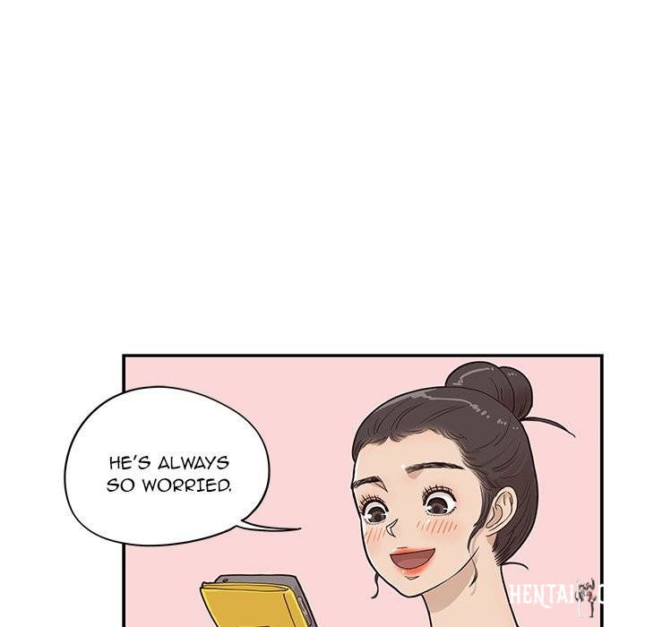 His Women’s University His Women’s University Chapter 64 - Page 73