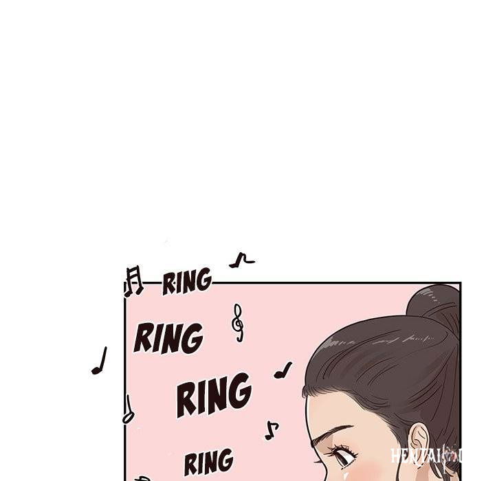 His Women’s University His Women’s University Chapter 64 - Page 76