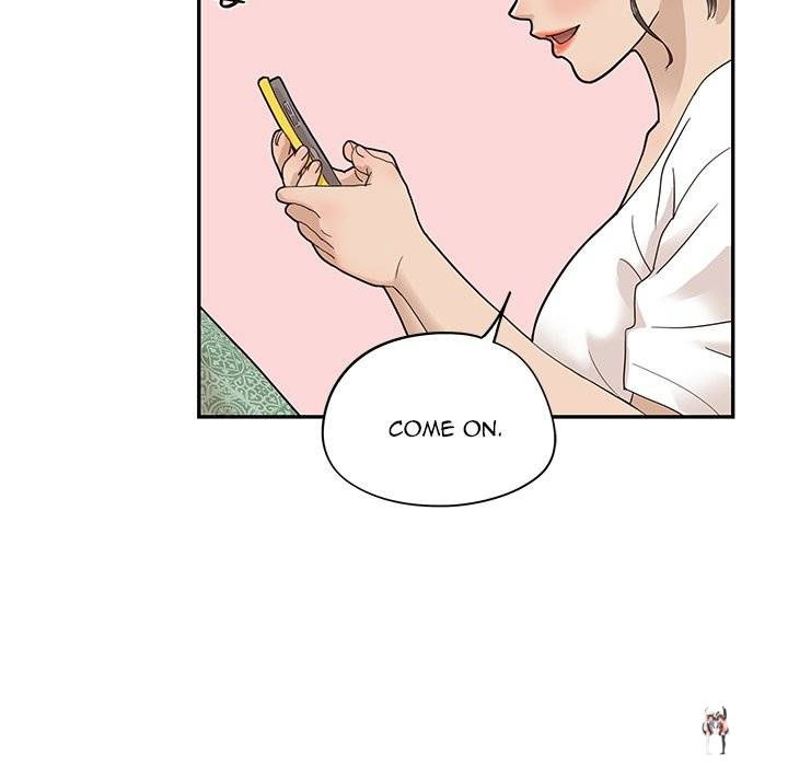 His Women’s University His Women’s University Chapter 64 - Page 77