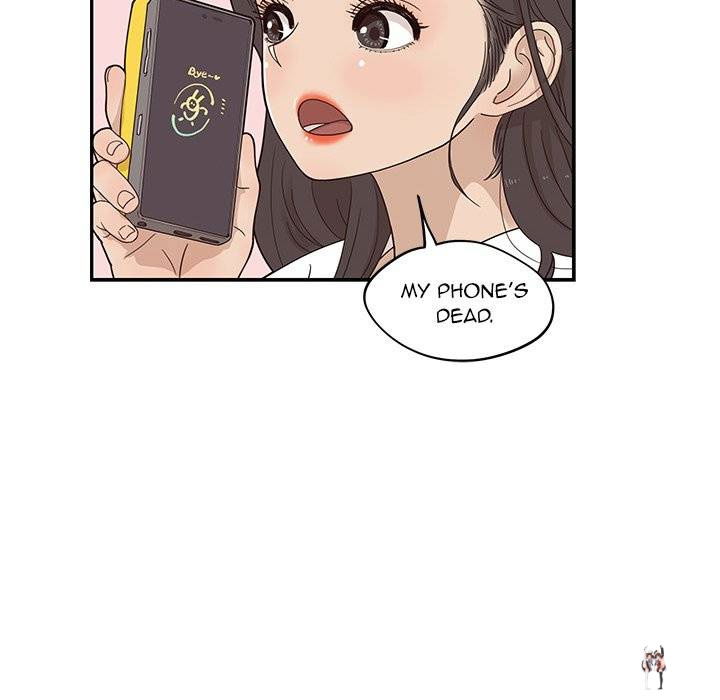 His Women’s University His Women’s University Chapter 64 - Page 80