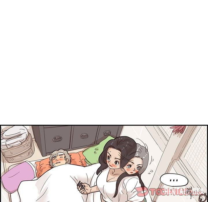 His Women’s University His Women’s University Chapter 64 - Page 82