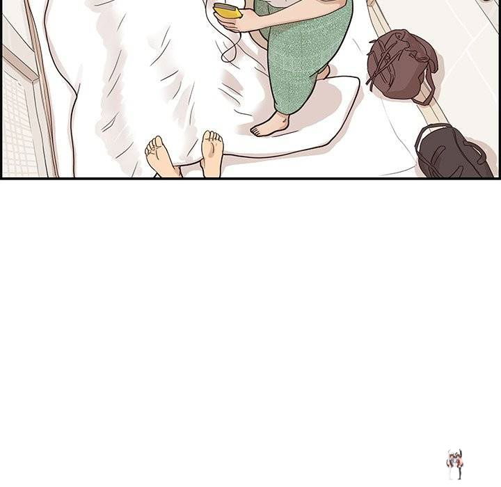 His Women’s University His Women’s University Chapter 64 - Page 83