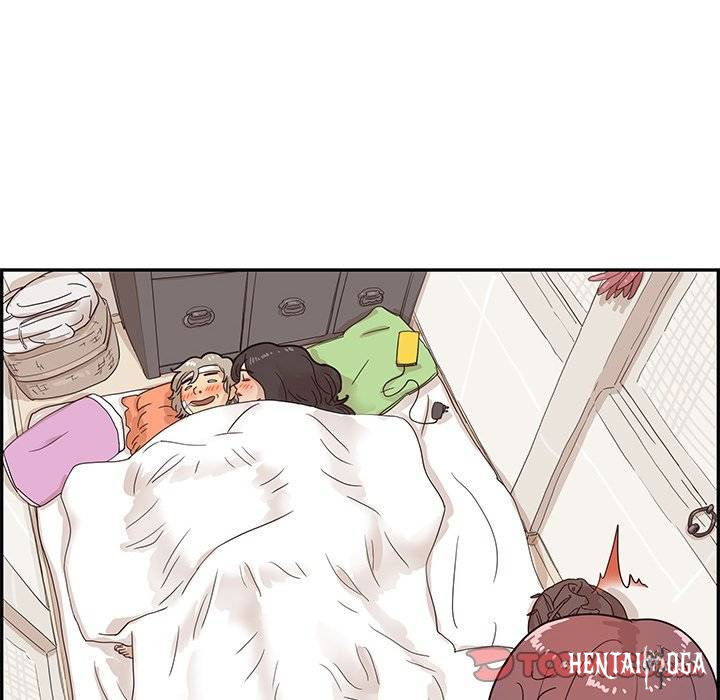 His Women’s University His Women’s University Chapter 64 - Page 86