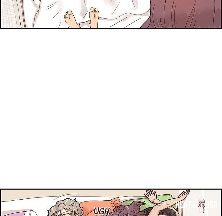 His Women’s University His Women’s University Chapter 64 - Page 87