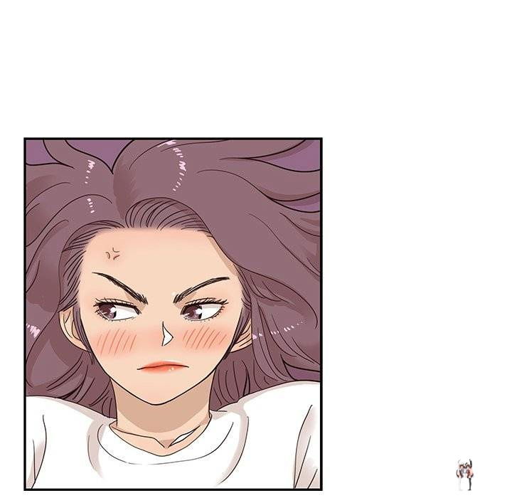 His Women’s University His Women’s University Chapter 64 - Page 89