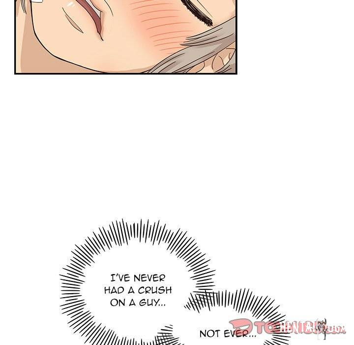 His Women’s University His Women’s University Chapter 64 - Page 94