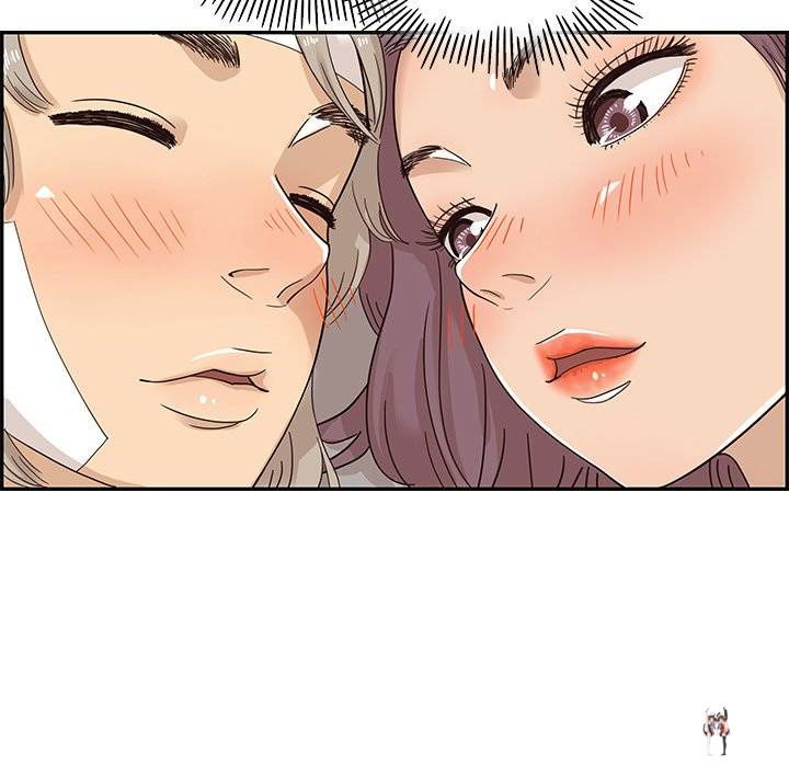 His Women’s University His Women’s University Chapter 64 - Page 95