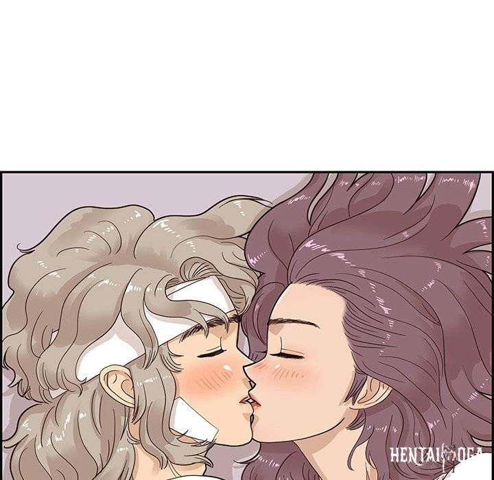 His Women’s University His Women’s University Chapter 64 - Page 96