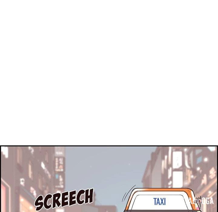 His Women’s University His Women’s University Chapter 64 - Page 99