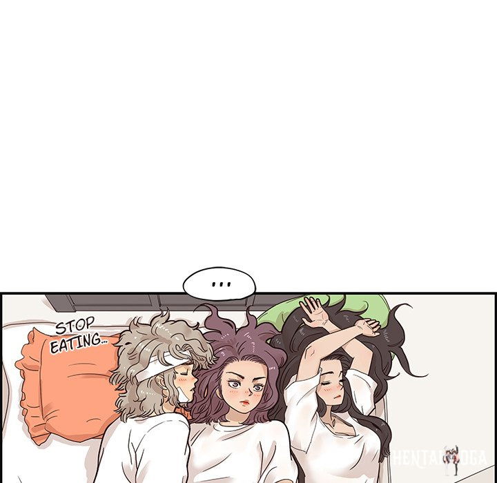 His Women’s University His Women’s University Chapter 65 - Page 15