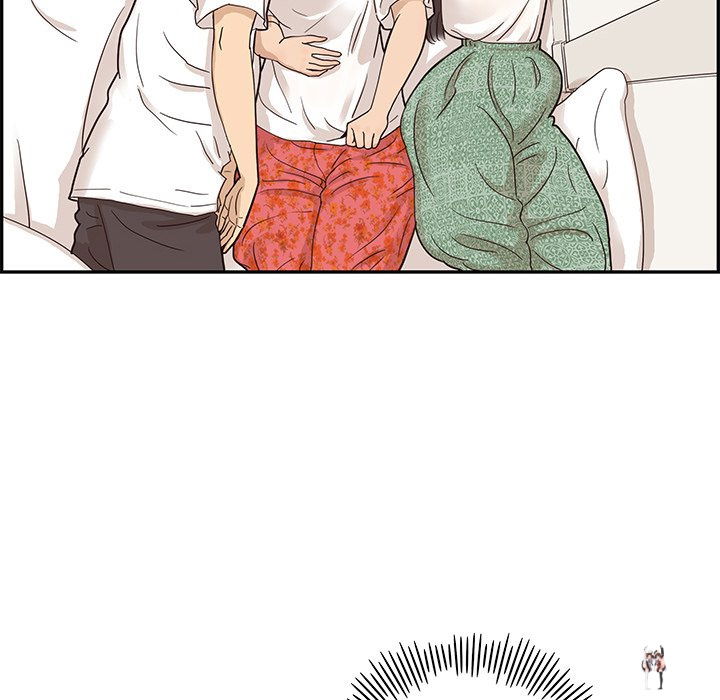 His Women’s University His Women’s University Chapter 65 - Page 16