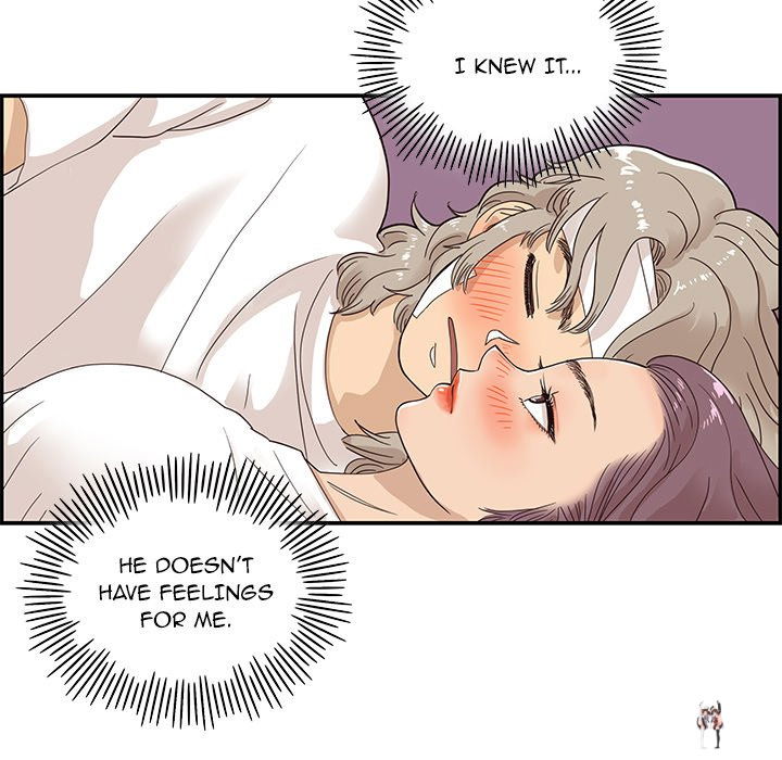 His Women’s University His Women’s University Chapter 65 - Page 17