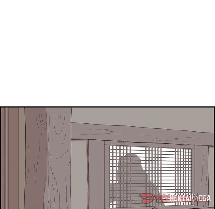 His Women’s University His Women’s University Chapter 65 - Page 18