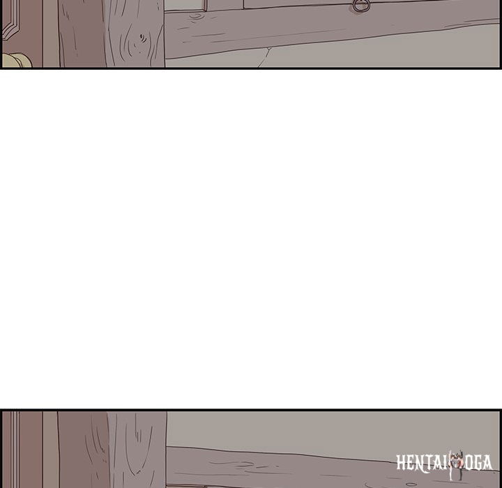 His Women’s University His Women’s University Chapter 65 - Page 19