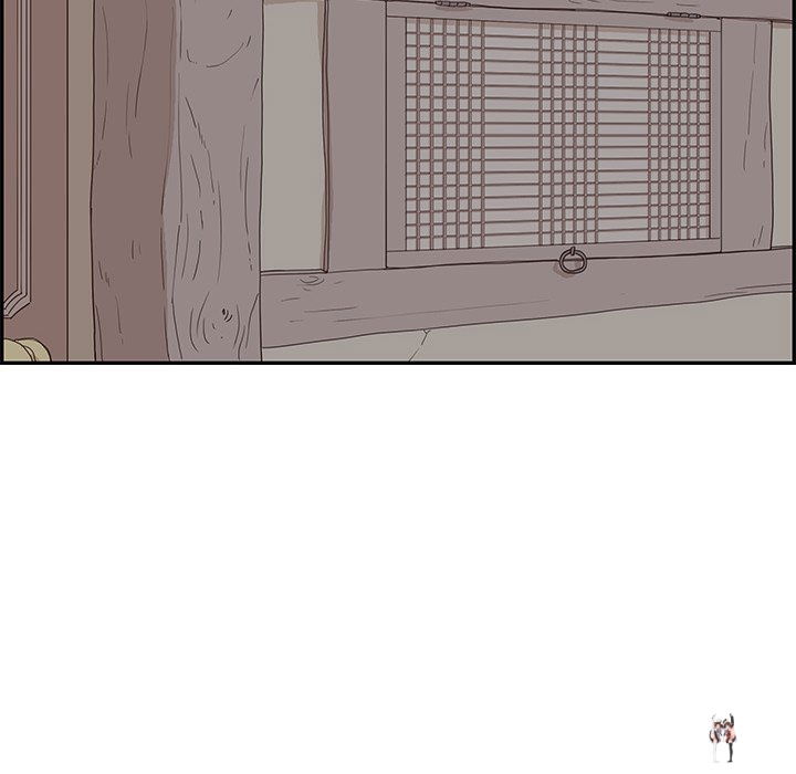 His Women’s University His Women’s University Chapter 65 - Page 20