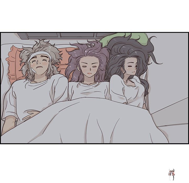 His Women’s University His Women’s University Chapter 65 - Page 21