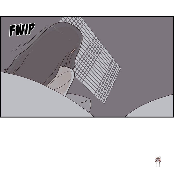 His Women’s University His Women’s University Chapter 65 - Page 23