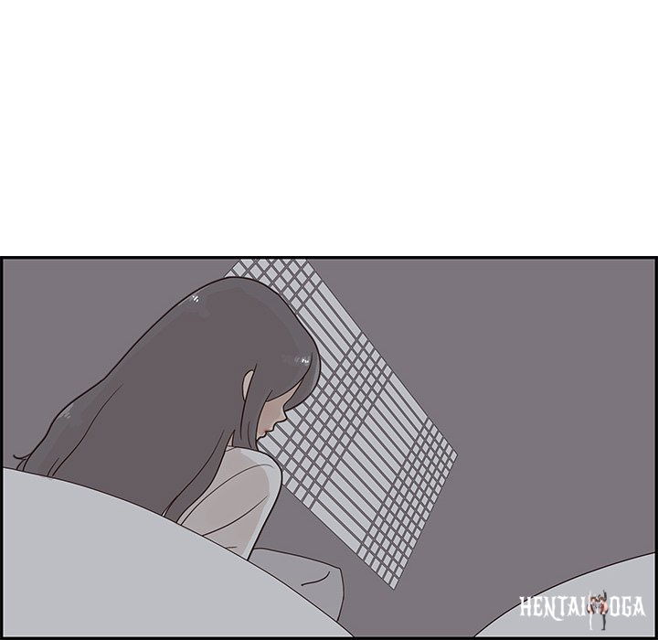 His Women’s University His Women’s University Chapter 65 - Page 24