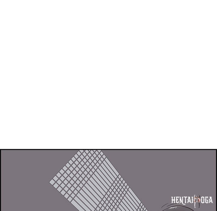 His Women’s University His Women’s University Chapter 65 - Page 25