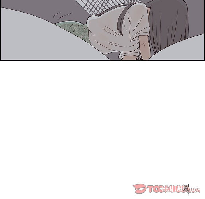 His Women’s University His Women’s University Chapter 65 - Page 26