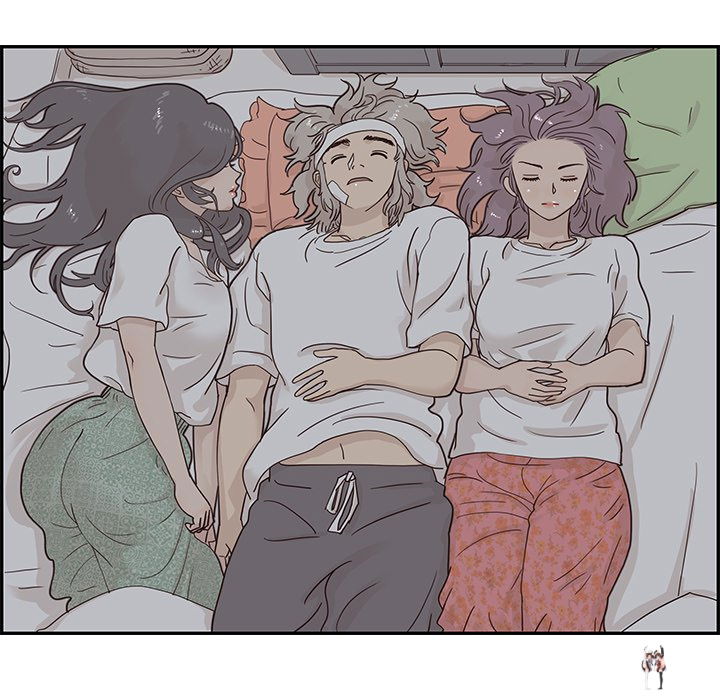 His Women’s University His Women’s University Chapter 65 - Page 27