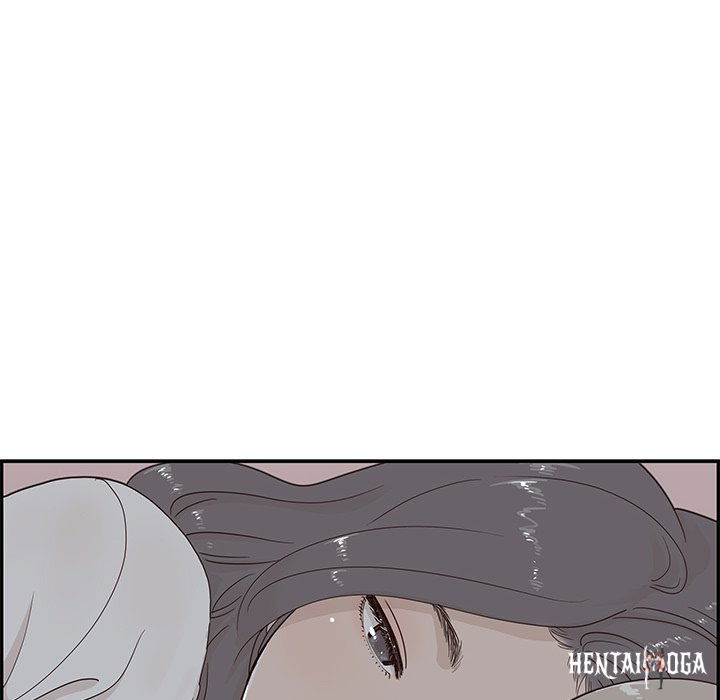 His Women’s University His Women’s University Chapter 65 - Page 28