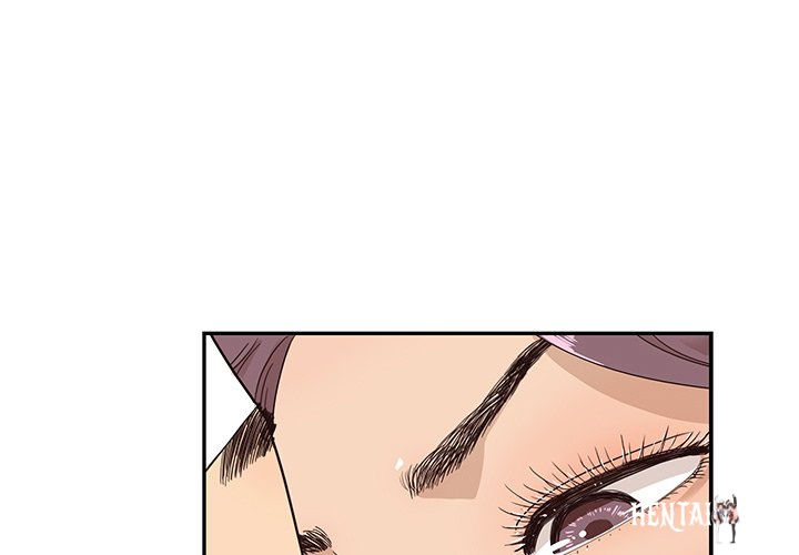 His Women’s University His Women’s University Chapter 65 - Page 3