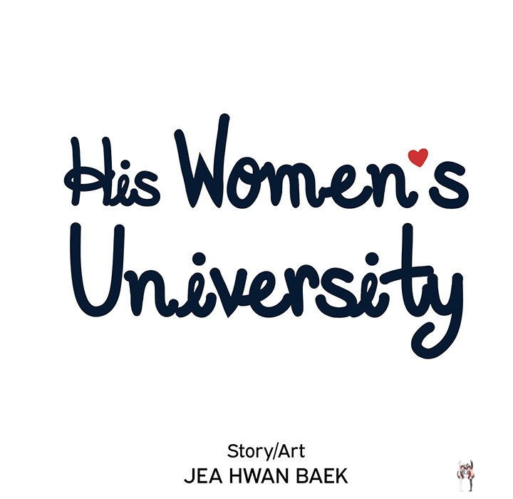 His Women’s University His Women’s University Chapter 65 - Page 31