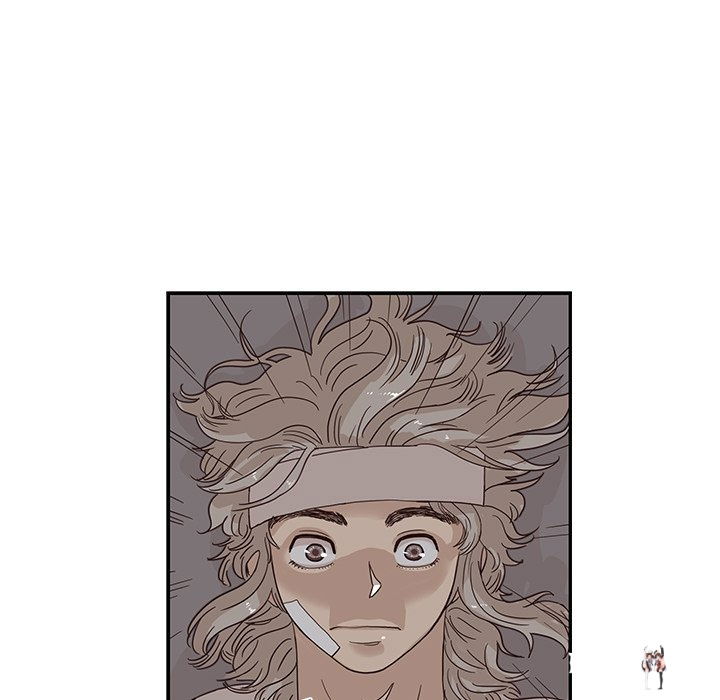 His Women’s University His Women’s University Chapter 65 - Page 33