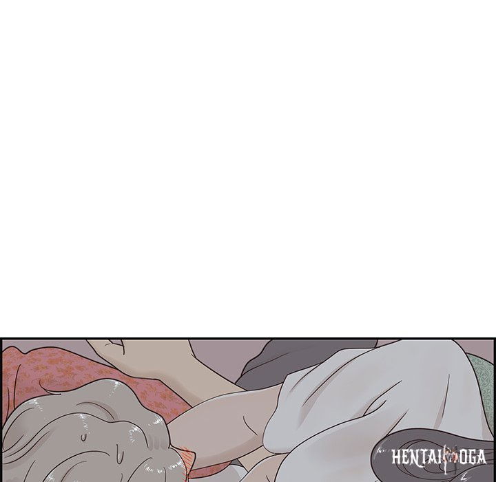 His Women’s University His Women’s University Chapter 65 - Page 36