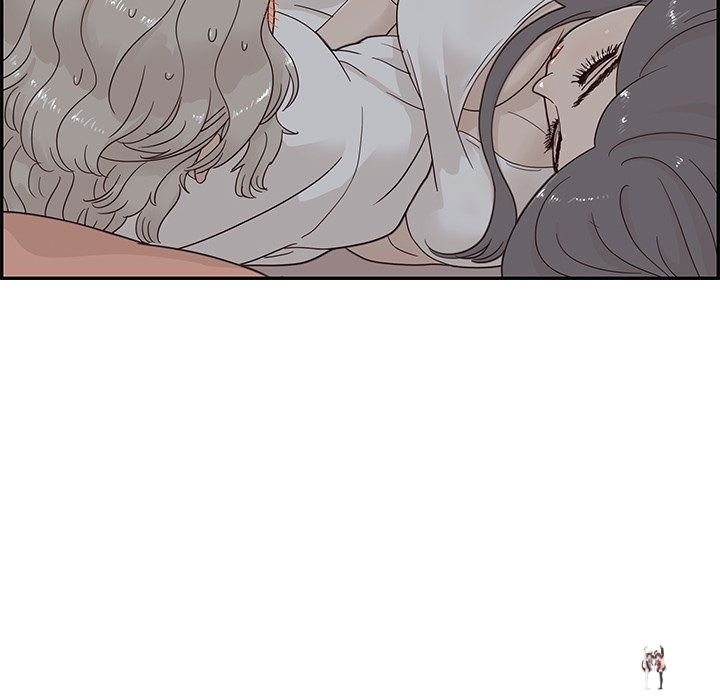 His Women’s University His Women’s University Chapter 65 - Page 37