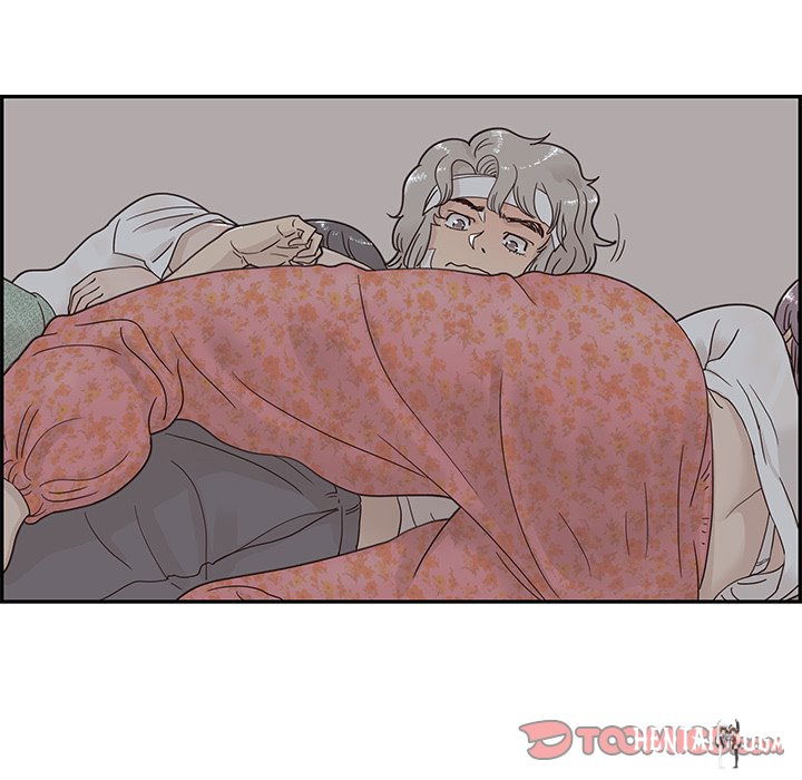 His Women’s University His Women’s University Chapter 65 - Page 38