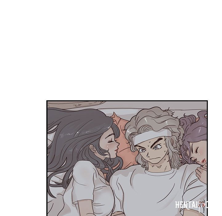 His Women’s University His Women’s University Chapter 65 - Page 39