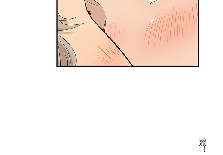 His Women’s University His Women’s University Chapter 65 - Page 4