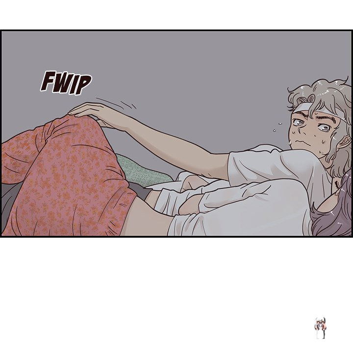 His Women’s University His Women’s University Chapter 65 - Page 41