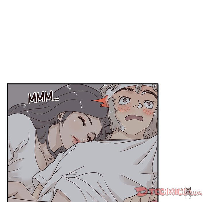 His Women’s University His Women’s University Chapter 65 - Page 42