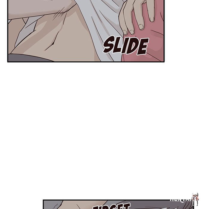 His Women’s University His Women’s University Chapter 65 - Page 43