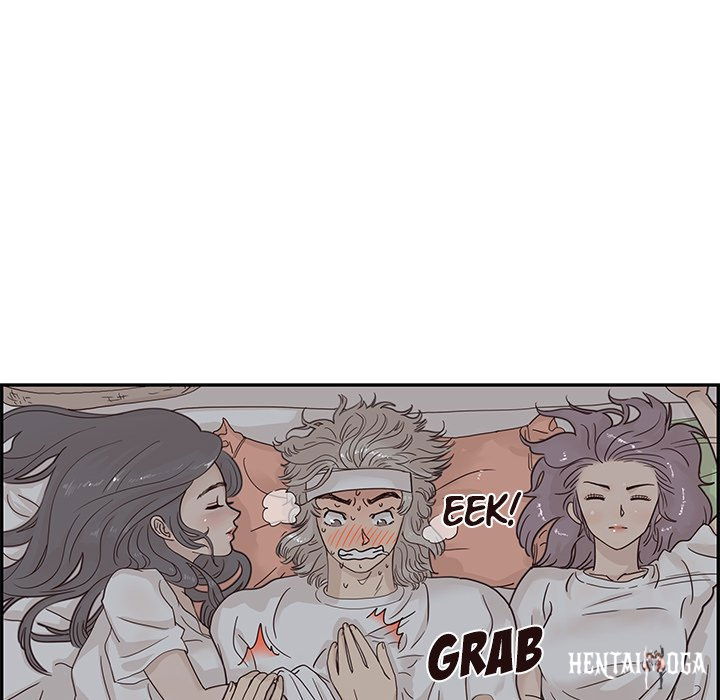 His Women’s University His Women’s University Chapter 65 - Page 45