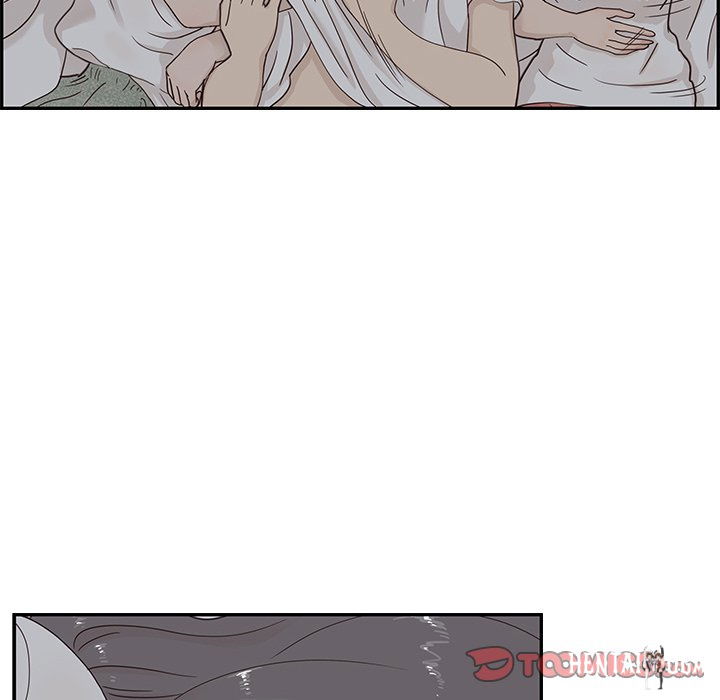 His Women’s University His Women’s University Chapter 65 - Page 46