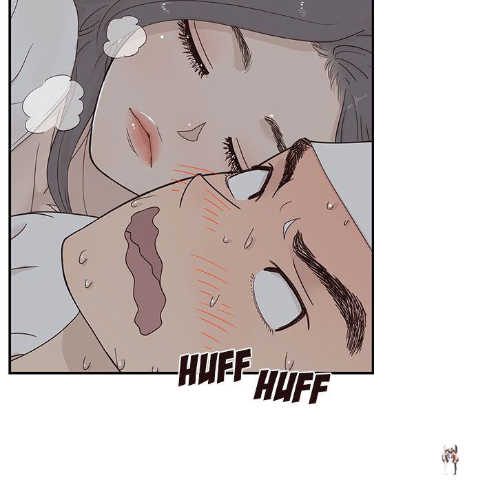 His Women’s University His Women’s University Chapter 65 - Page 47