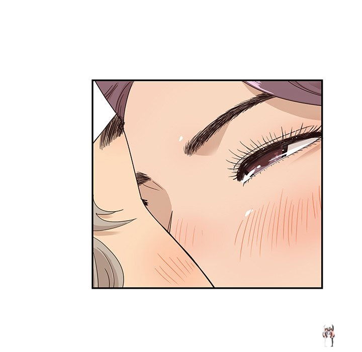 His Women’s University His Women’s University Chapter 65 - Page 5