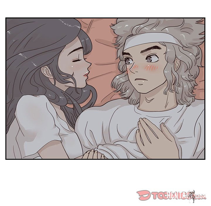 His Women’s University His Women’s University Chapter 65 - Page 50