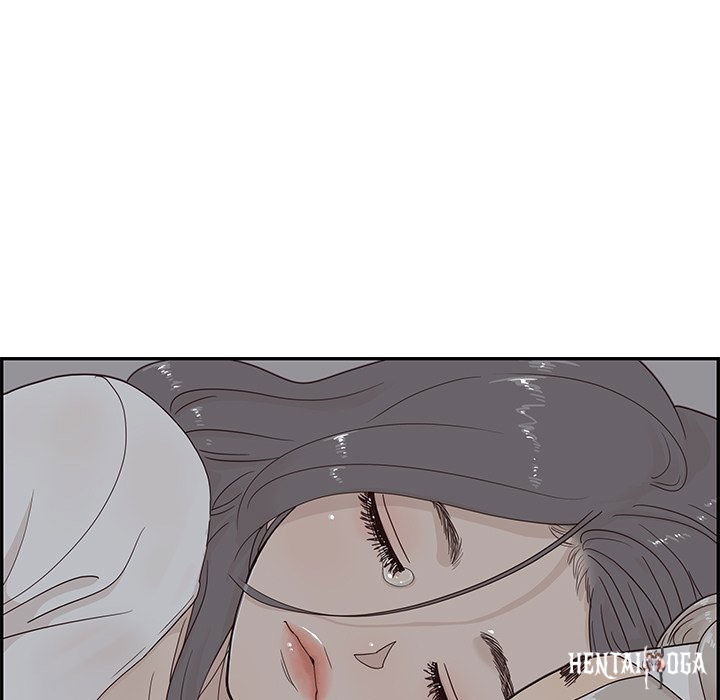 His Women’s University His Women’s University Chapter 65 - Page 51