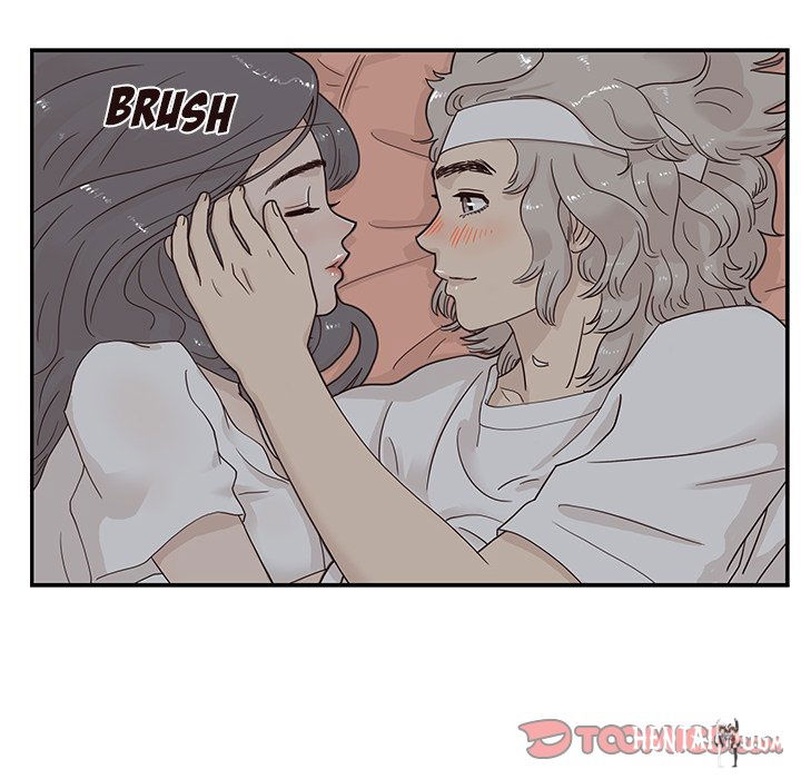 His Women’s University His Women’s University Chapter 65 - Page 54