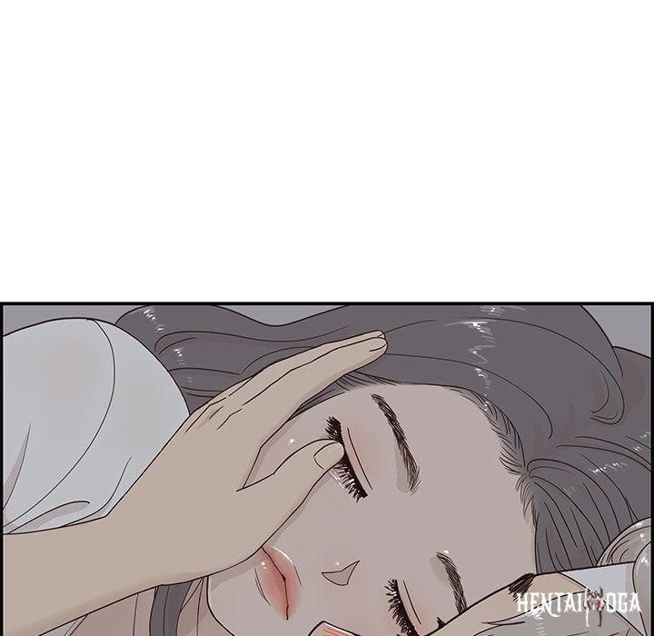 His Women’s University His Women’s University Chapter 65 - Page 55