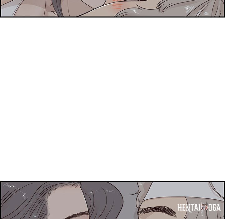 His Women’s University His Women’s University Chapter 65 - Page 56